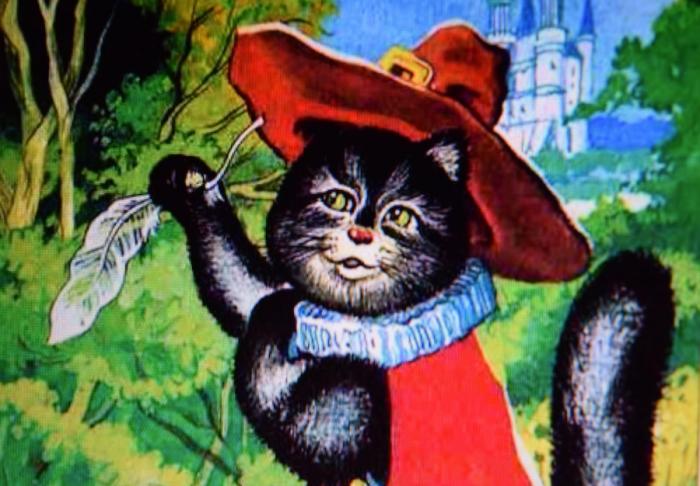 Народная Мудрость