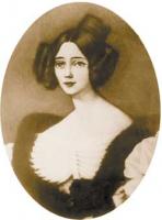 Евдокия Петровна Ростопчина 1811-1858