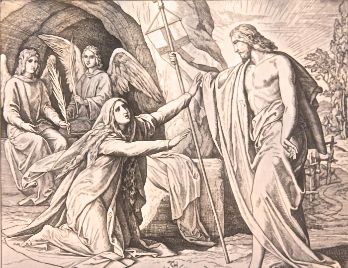 Воскресший Христос Является Марии Магдалине