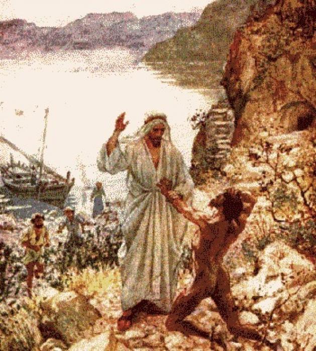 Тишина - Мессии Звук