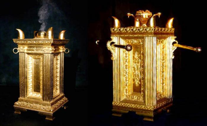 Золотой Светильник