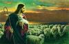 Господь - Пастырь мой