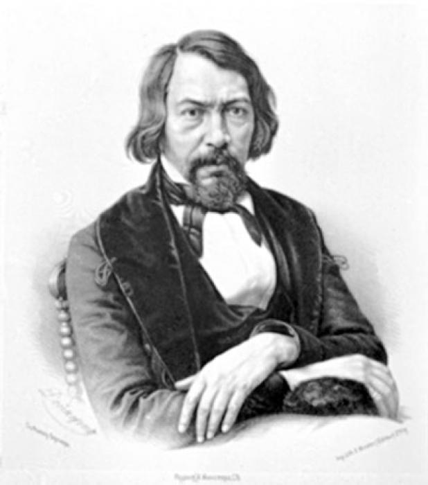 Алексей Степанович Хомяков 1804-1860